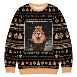 I Do Not Wish to Be Perceived Capybara Christmas Ugly Sweater Funny Xmas Outfits Gifts