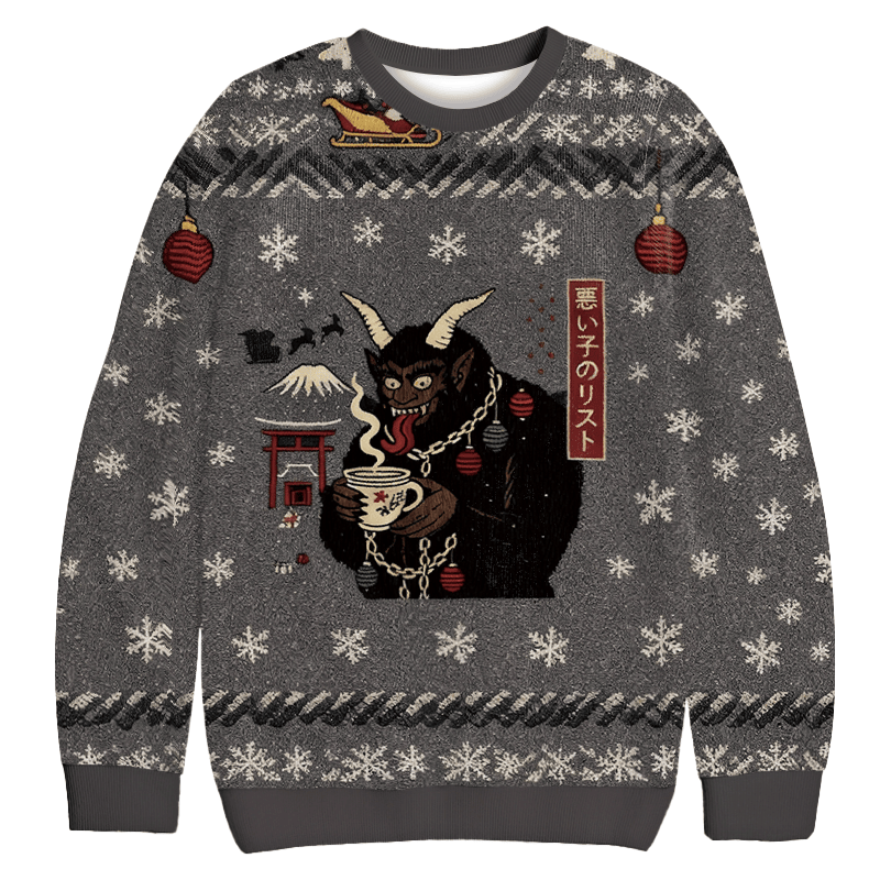 Christmas Naughty List Funny Christmas Ugly Sweater Funny Christmas Gear Him Gifts