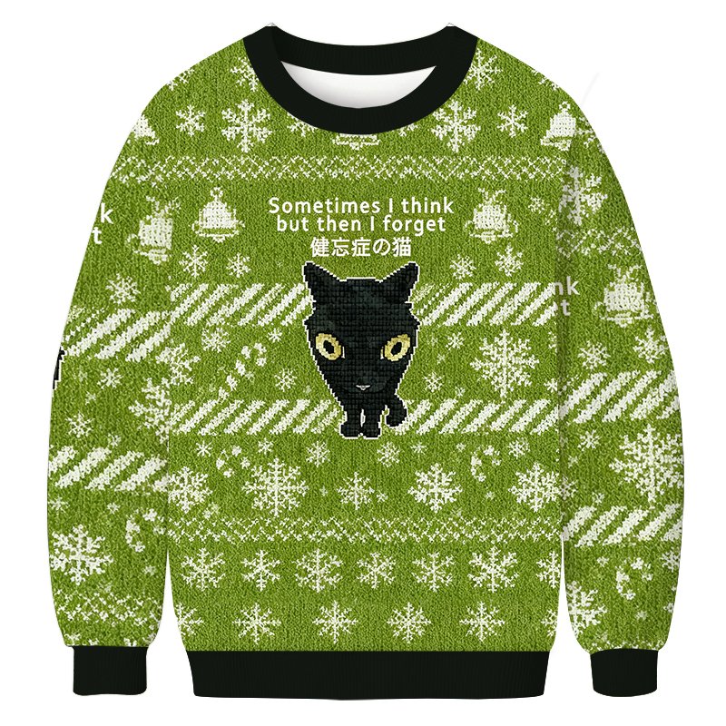 Amnesiac Cat Christmas Ugly Sweater Funny Xmas Attire Gifts For Daughter