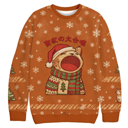 Christmas Cantata Funny Christmas Ugly Sweater Funny Xmas Clothing Gift Ideas