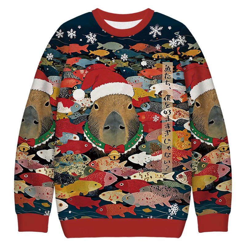 Am I Too Lovable Capybara Christmas Ugly Sweater Funny Xmas Clothes Capybara Lover Gift