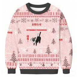 Find The Toxic Cat Funny Christmas Ugly Sweater Funny Christmas Clothes Friend Gift