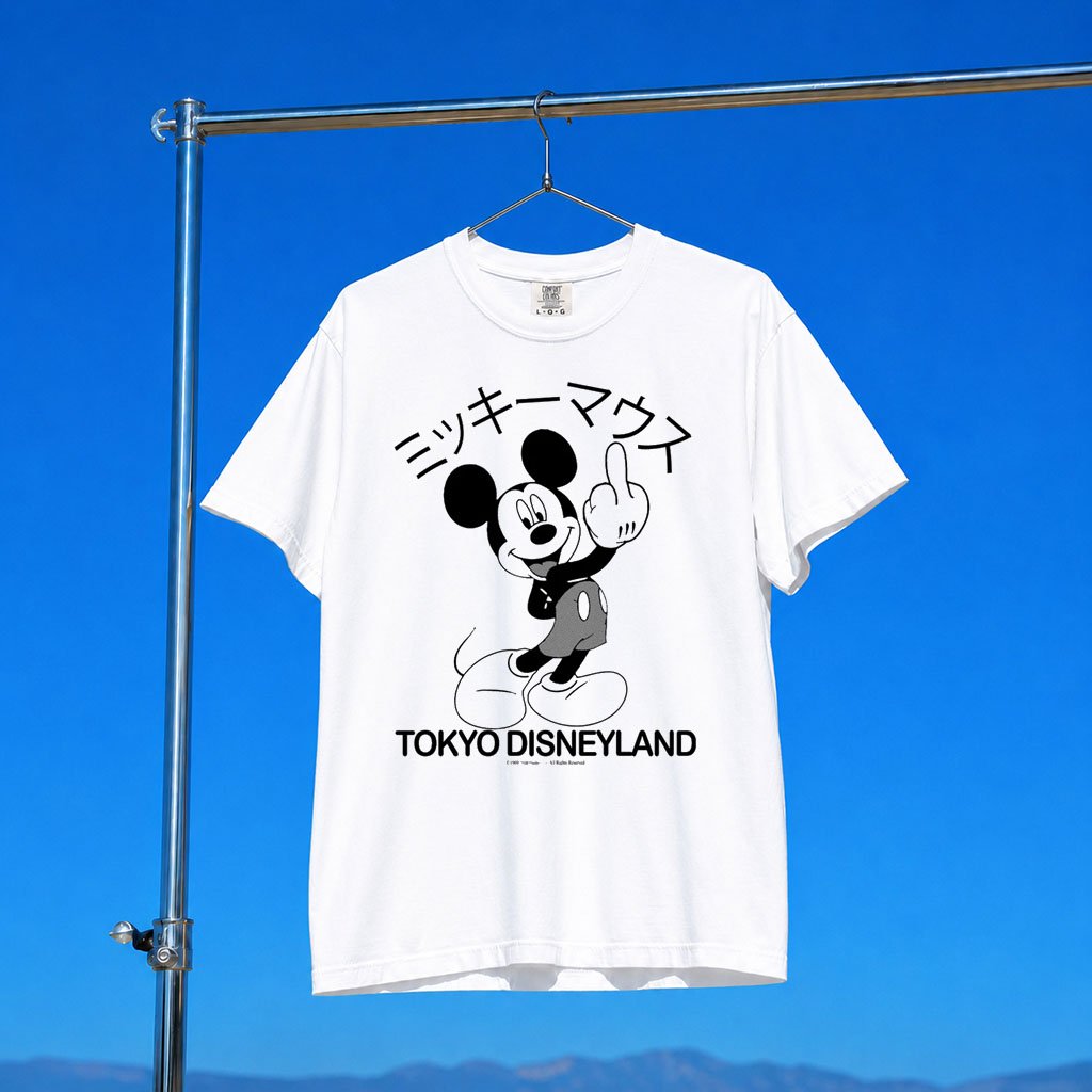 Church Dust Merch 2026 Mickey Middle Finger T-Shirt Gift Ideas For Brothers