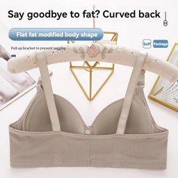 Front-closure wireless push-up bra, plus size, view 9