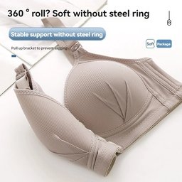 Front-closure wireless push-up bra, plus size, view 7