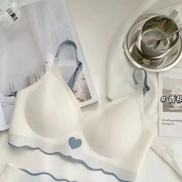 Seamless wireless push-up bralette with molded cups, view 2