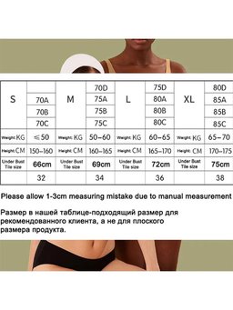 Seamless wireless bralette with thin molded cups, view 7