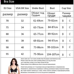 Seamless wireless push-up bra with convertible straps, view 7