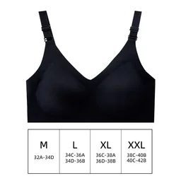 Thin deep-V seamless wireless bra with four-hook back