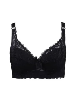 Wireless lace full-cup bra with thin molded cups