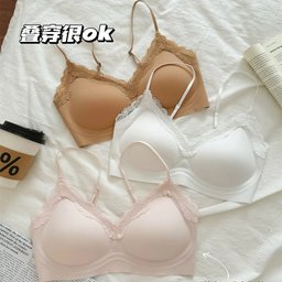 Seamless lace wireless bra for small busts, view 10