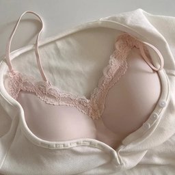 Seamless lace wireless bra for small busts, view 9