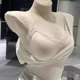 Seamless lace wireless bra for small busts, view 11