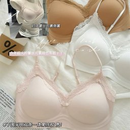 Seamless lace wireless bra for small busts, view 8