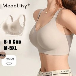 No-show wireless full-coverage minimizer bra, view 12
