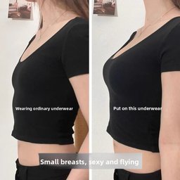Smooth wireless push-up T-shirt bra for small busts, view 6