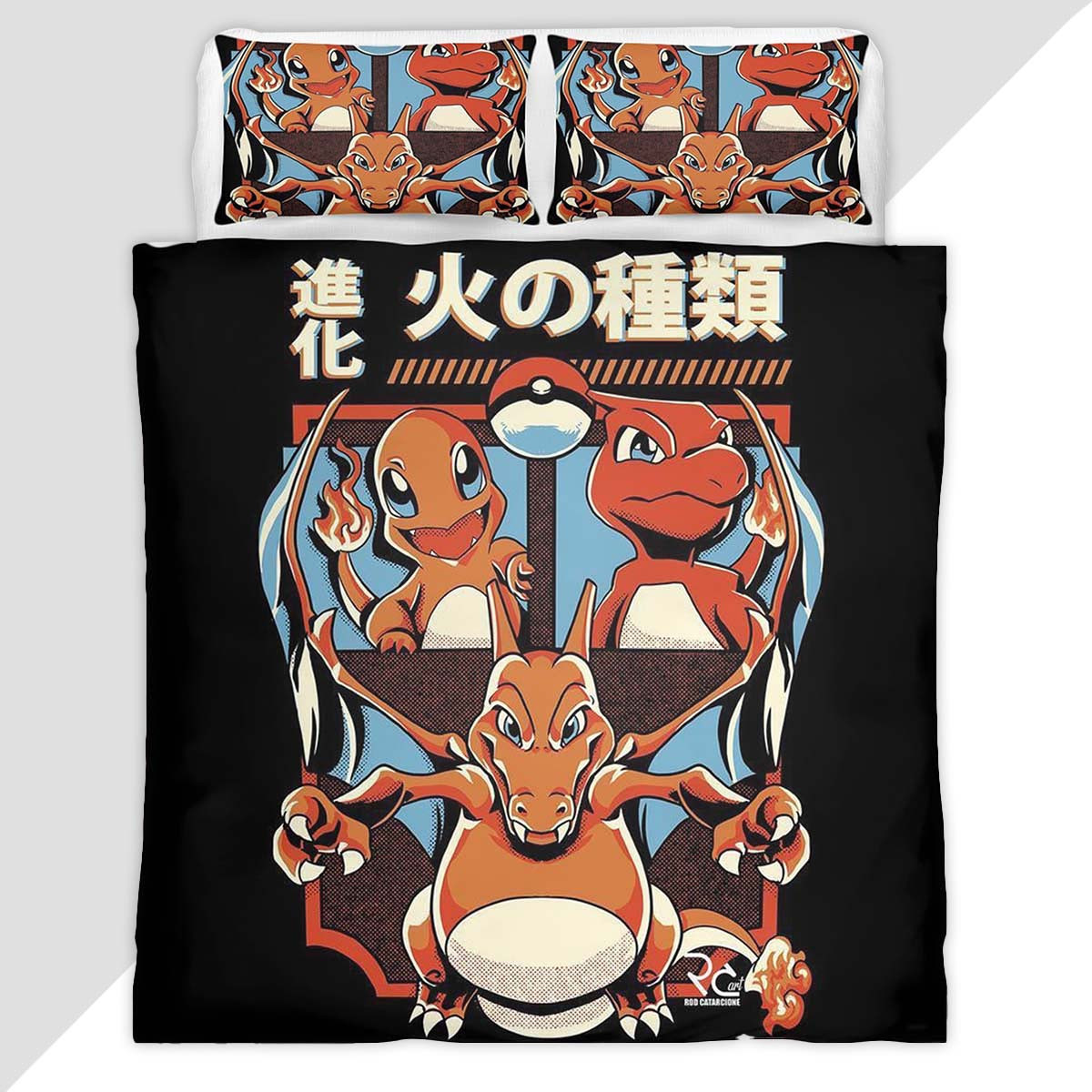 Charmander Charmeleon Charizard Fire Pokemon 2 Duvet Cover - Pokemon Bedding Set