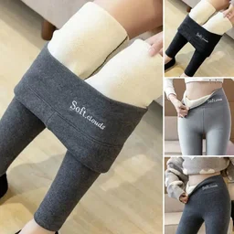 MustPride® Cloudy Fleece Lined Leggings