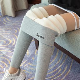 MustPride® Cloudy Fleece Lined Leggings