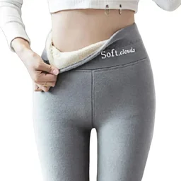 MustPride® Cloudy Fleece Lined Leggings