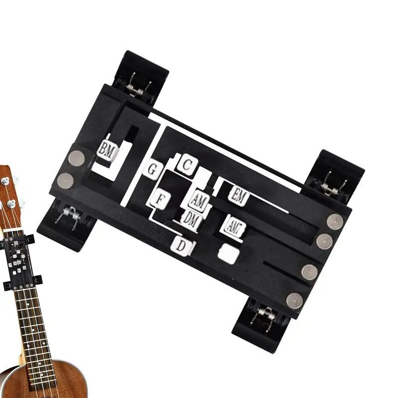 Guitar Chord Presser™️