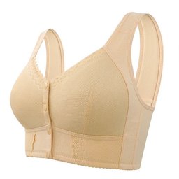 Moona Bra - Front Closure Breathable Bra for Seniors