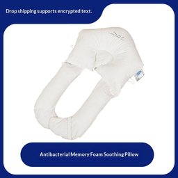 BabyHug - Put an end to your sleepless nights!