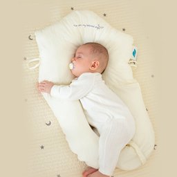 BabyHug - Put an end to your sleepless nights!