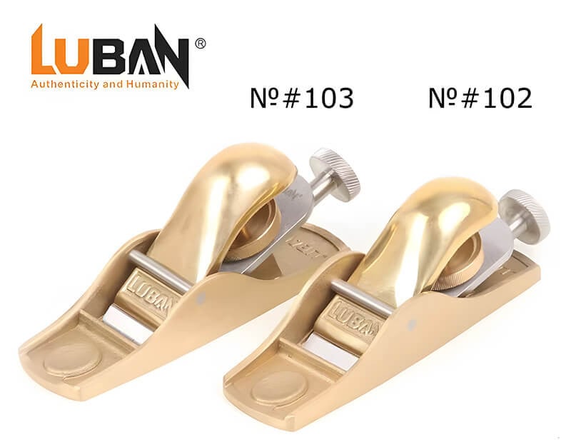 Luban® No. 102 Bronze Low Angle Block Plane, No. 103 Bronze Block Plane
