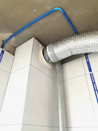 Waterproof sealant on concrete